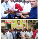 TNGOs Union congratulated new Chief Minister of Telangana State Mr. Enumala Revanth Reddy